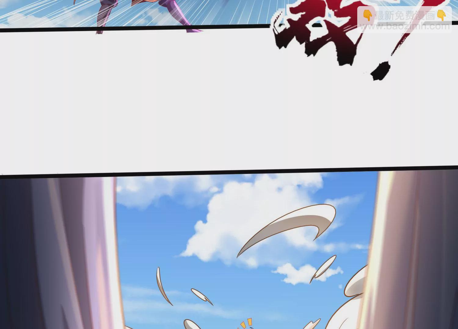 第71话 守护蓝域(1/2)-第73话