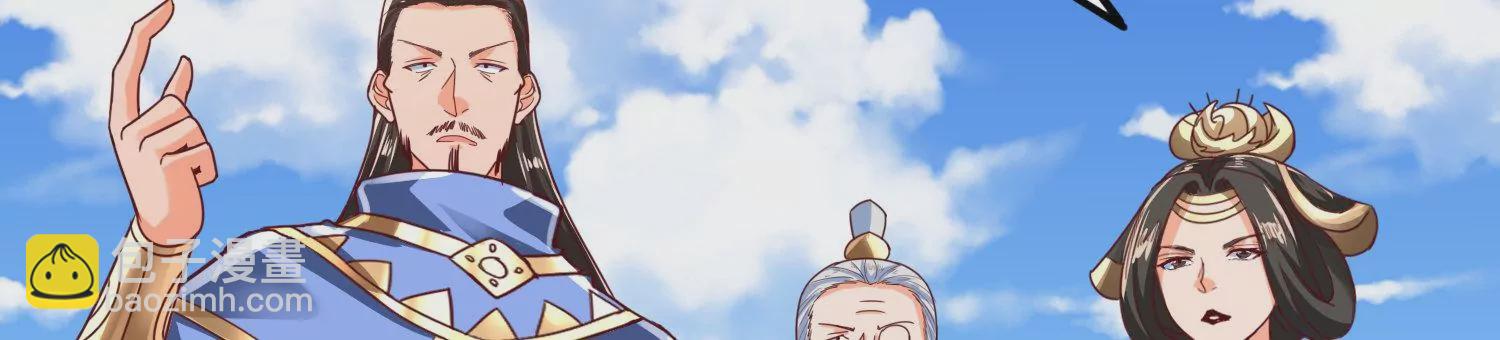 第71话 守护蓝域(1/2)-第73话