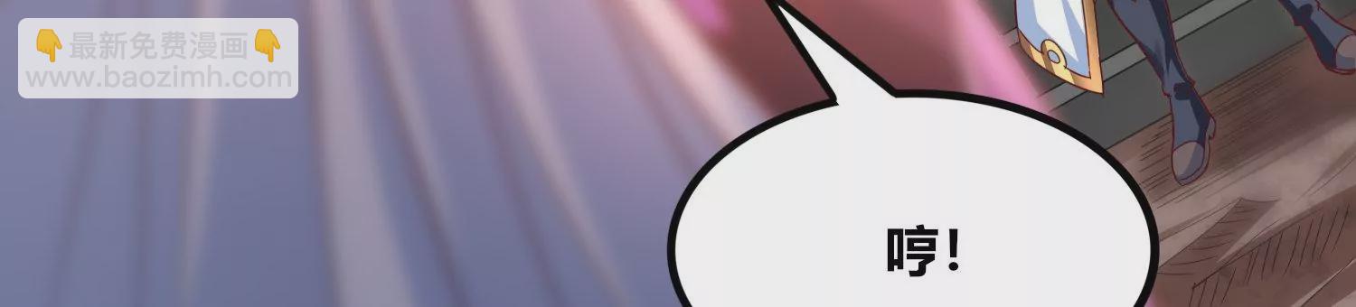 第71话 守护蓝域(1/2)-第73话