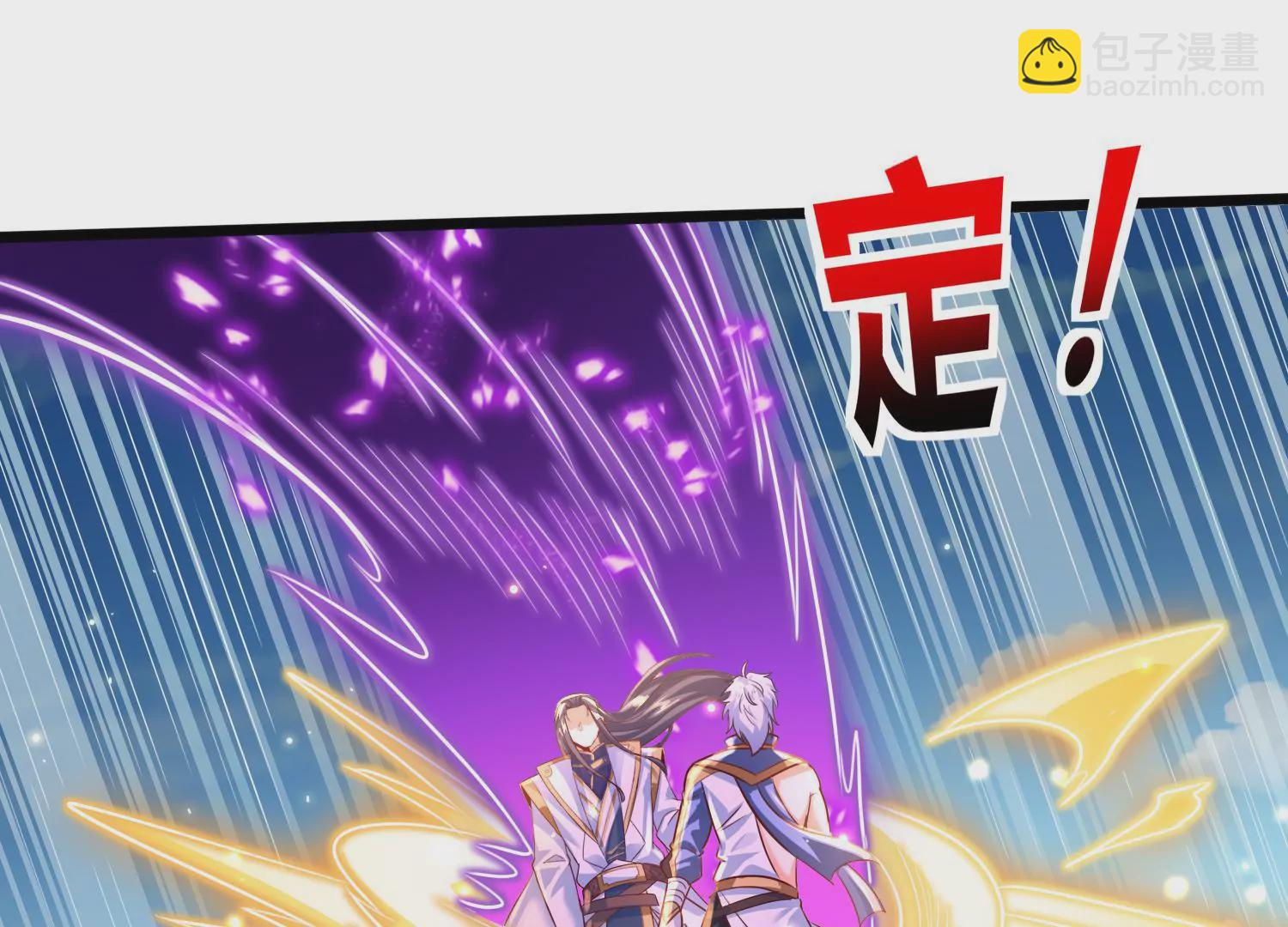 第73话 无双奥秘(1/2)-第75话