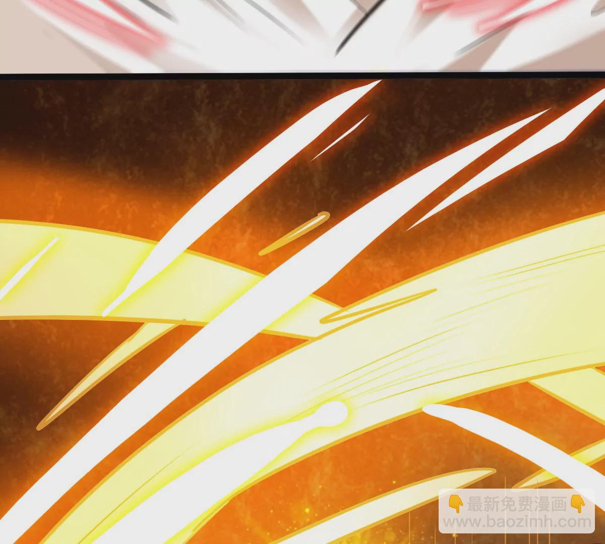 第75话 六臂娜迦(1/2)-第77话