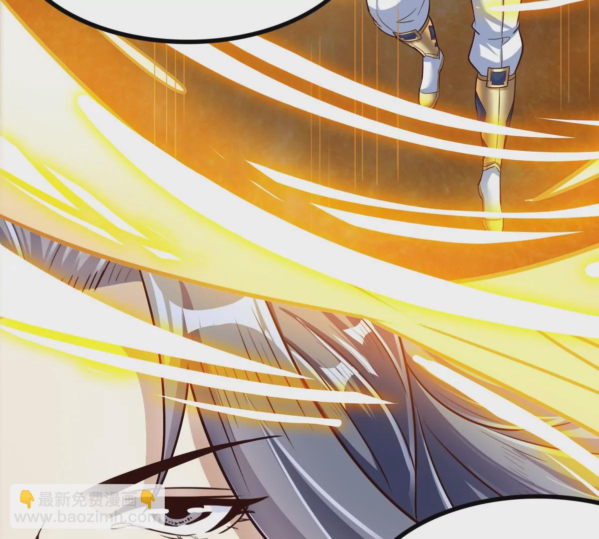 第75话 六臂娜迦(1/2)-第77话