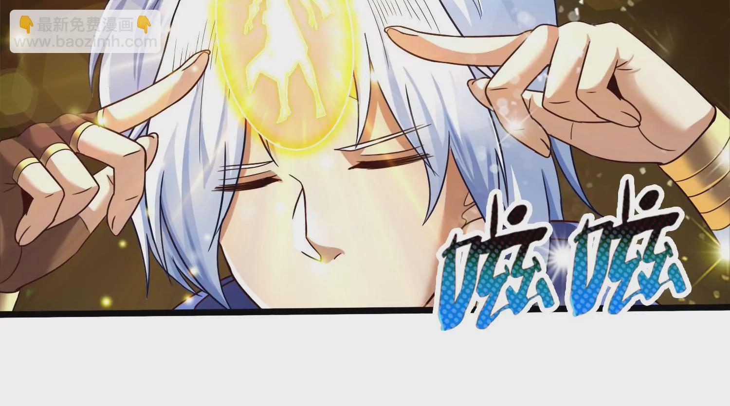 第77话 无双相(1/2)-第79话