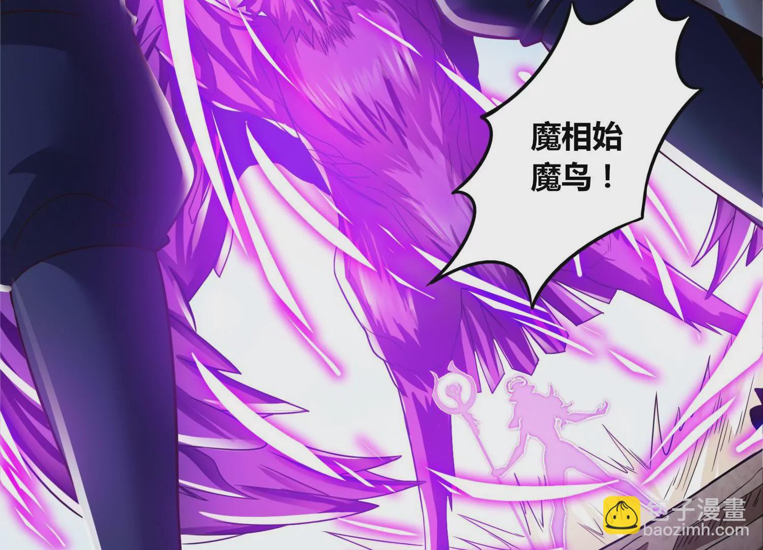 第77话 无双相(1/2)-第79话