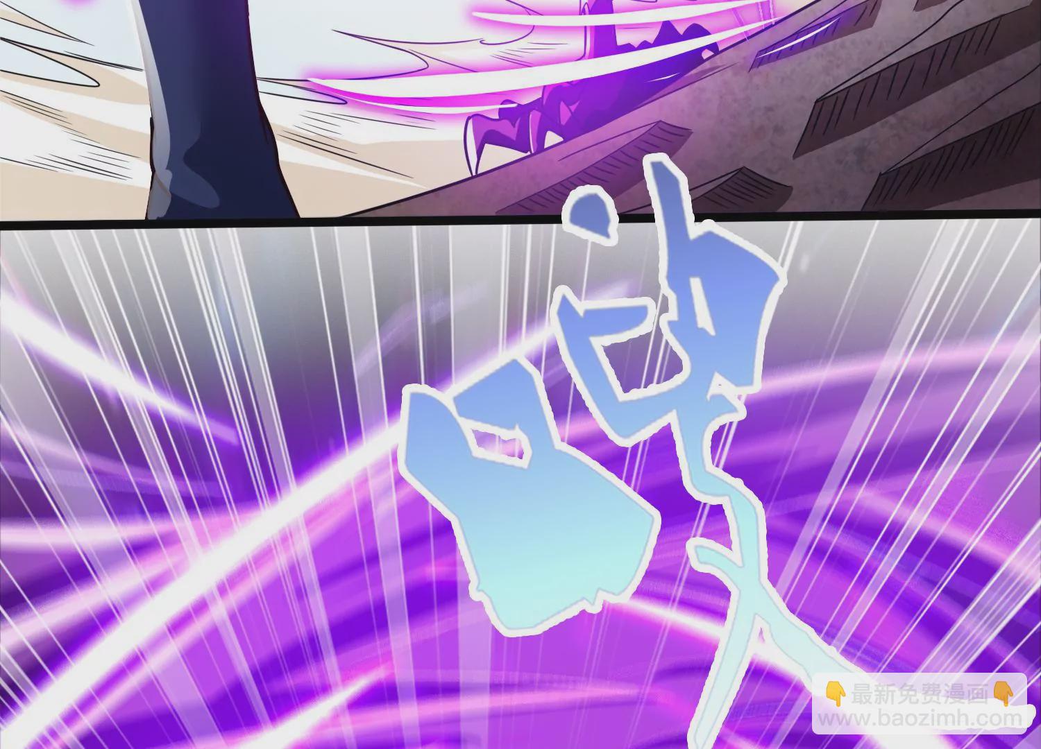 第77话 无双相(1/2)-第79话