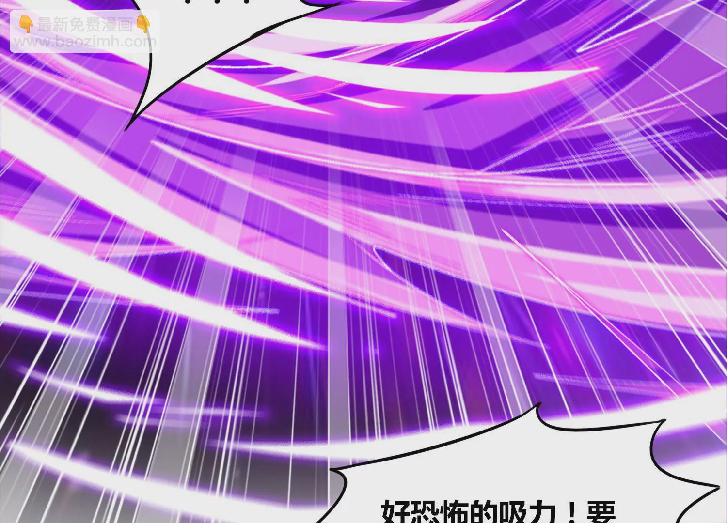 第77话 无双相(1/2)-第79话