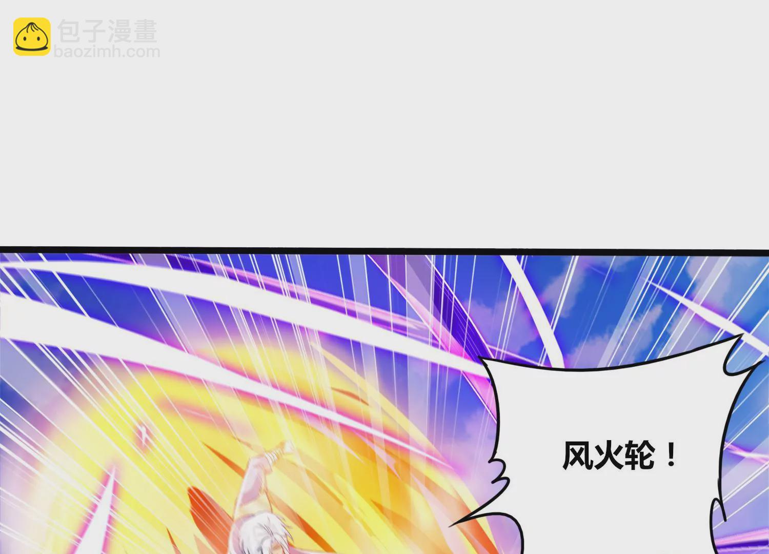 第77话 无双相(1/2)-第79话