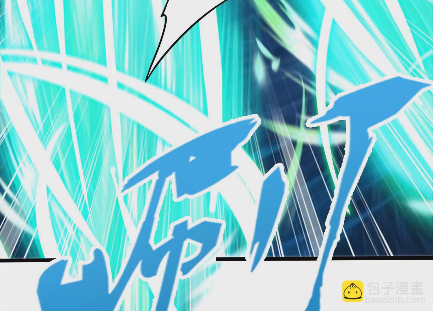 第77话 无双相(1/2)-第79话