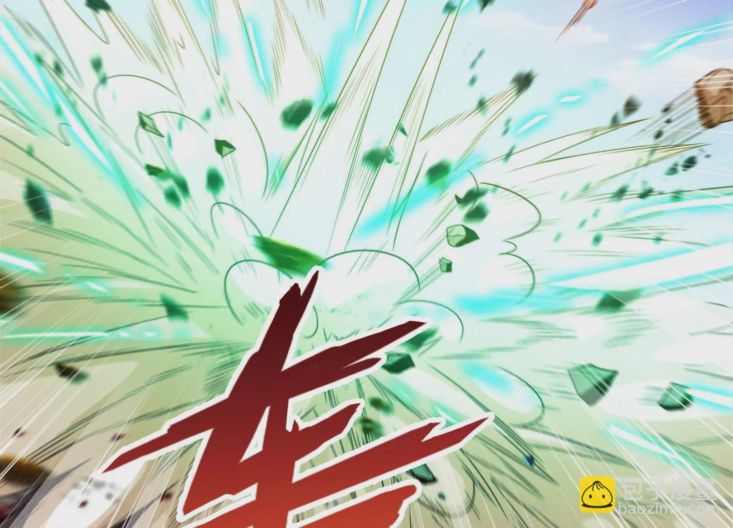 第77话 无双相(1/2)-第79话