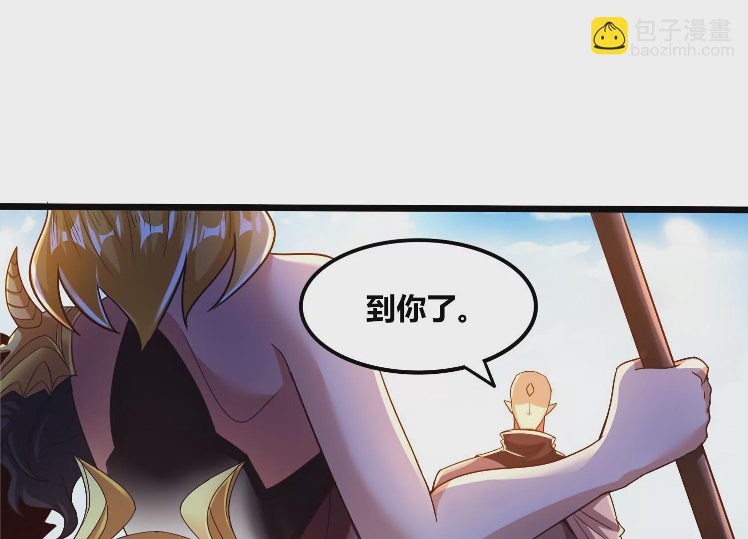 第77话 无双相(1/2)-第79话