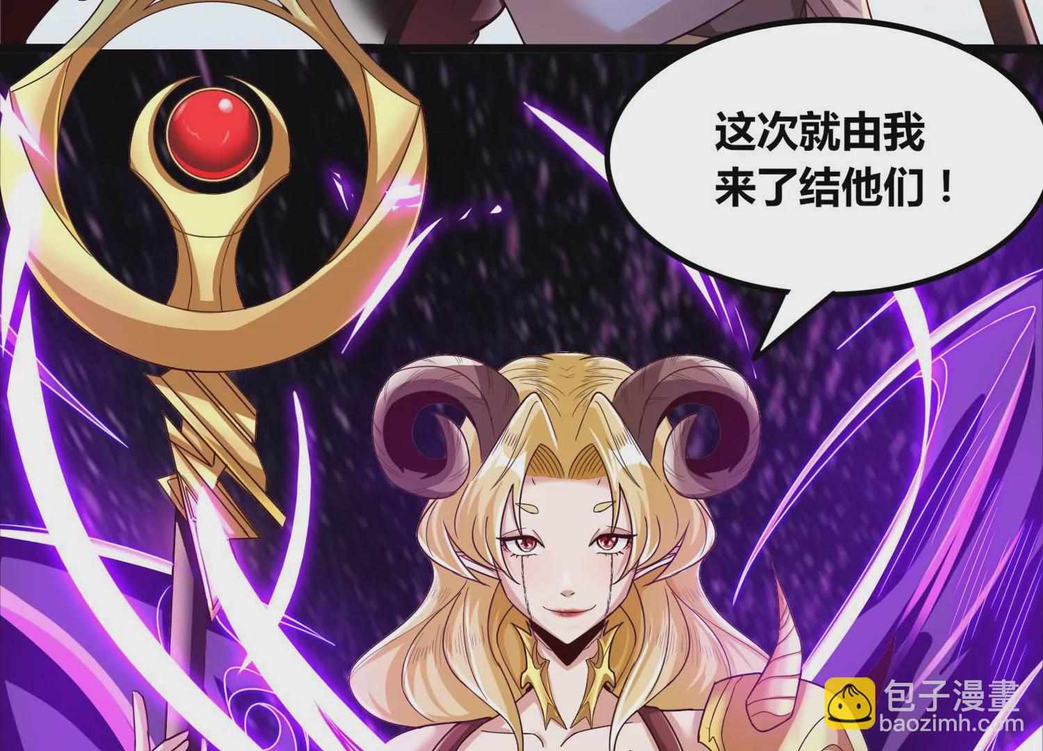 第77话 无双相(1/2)-第79话