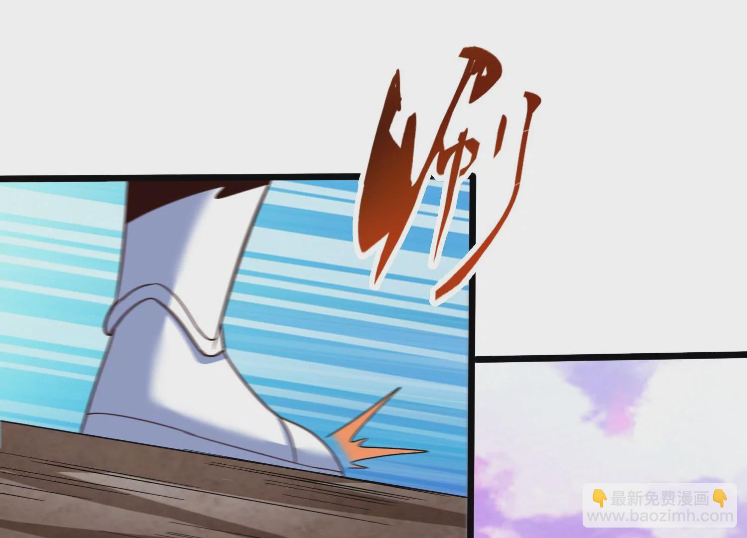 第79话 北斗魔王(1/2)-第81话