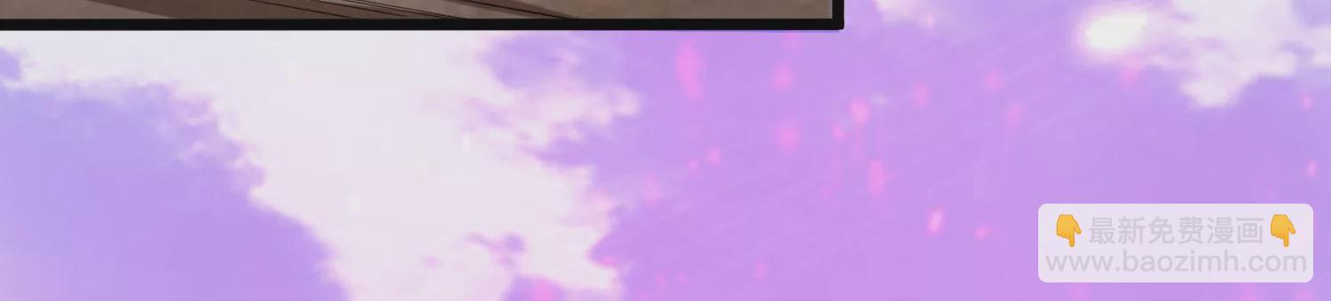 第79话 北斗魔王(1/2)-第81话