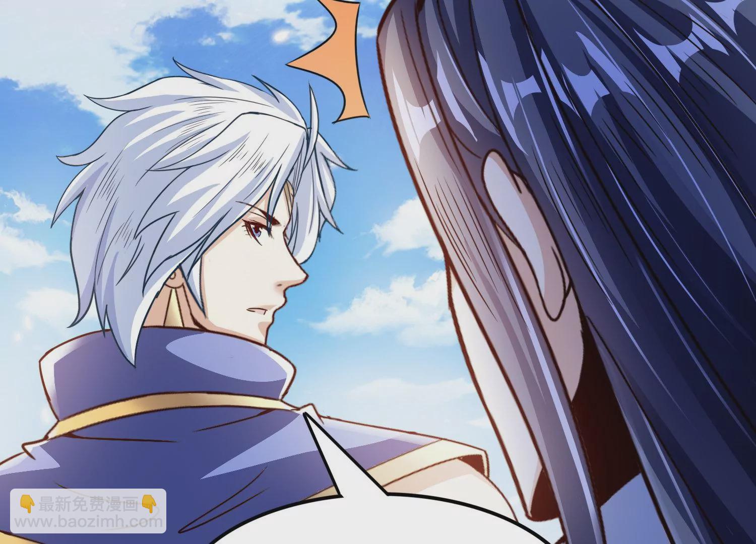 第79话 北斗魔王(1/2)-第81话