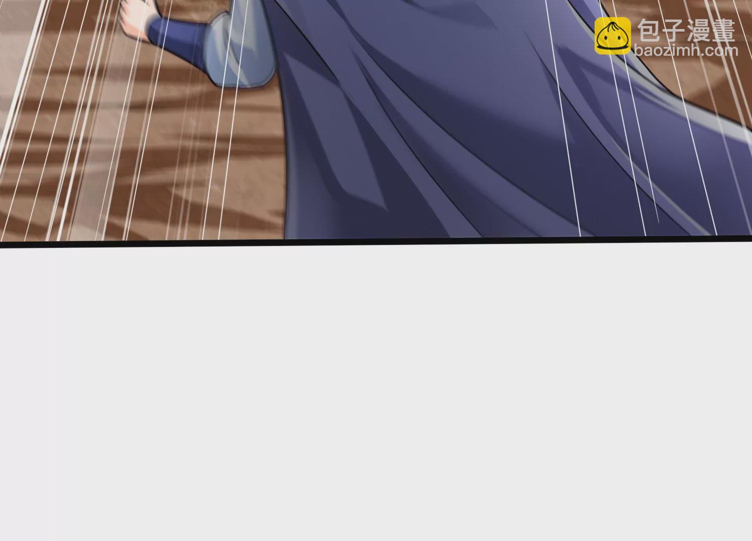 第79话 北斗魔王(1/2)-第81话