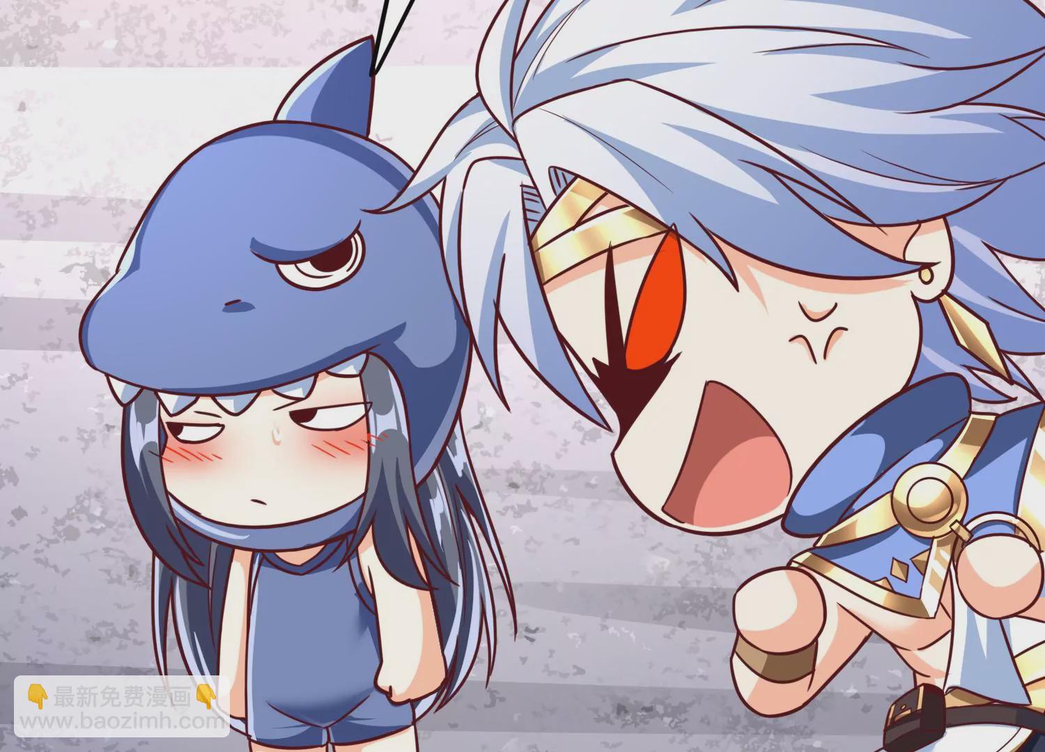 番外篇 游泳接力-第87话