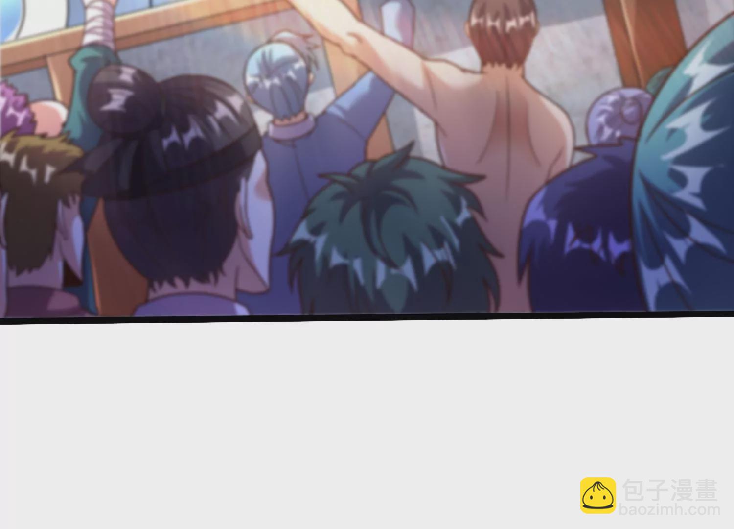 番外篇 游泳接力-第87话