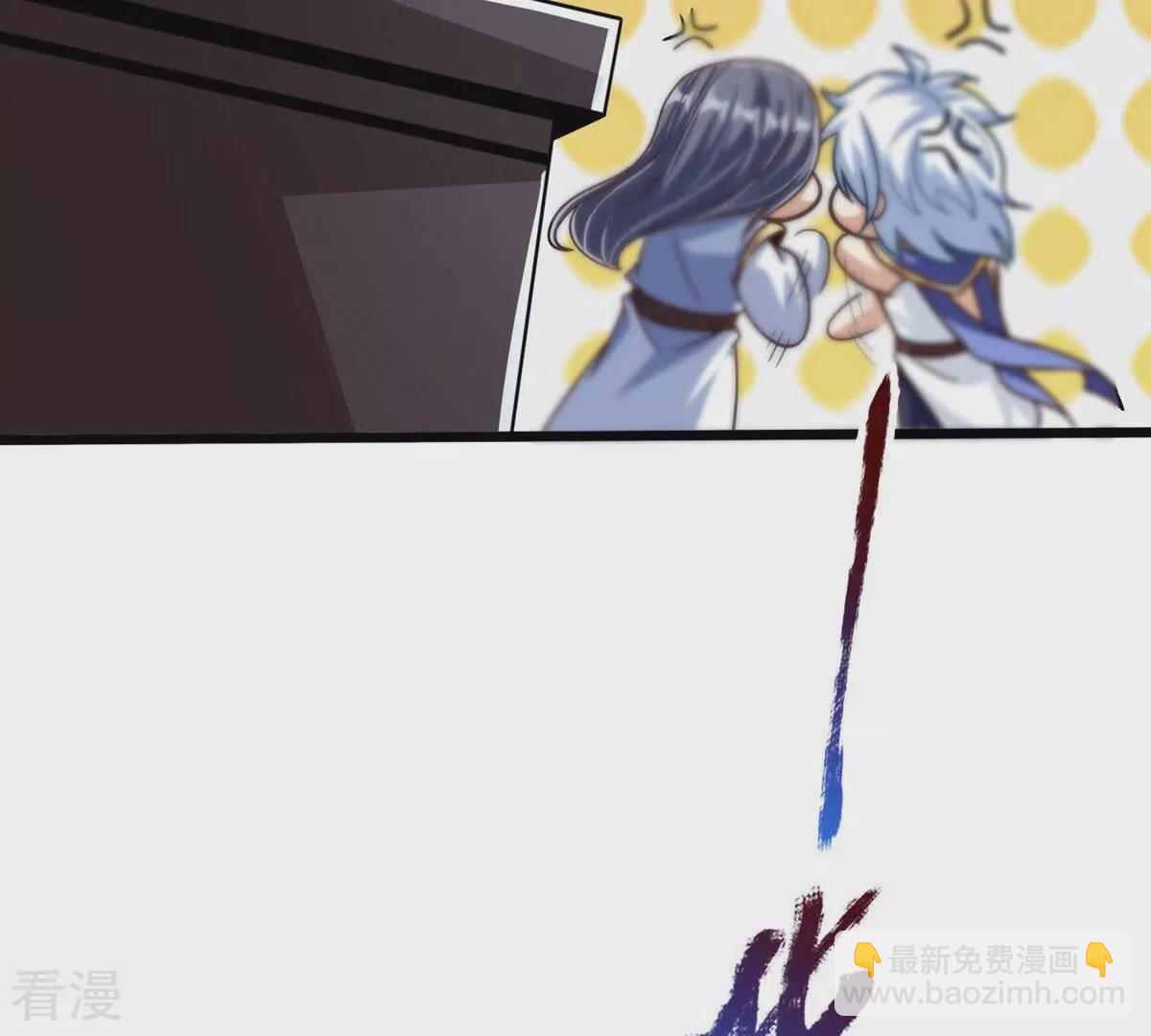 番外篇6 萌宝危机（上）-第89话