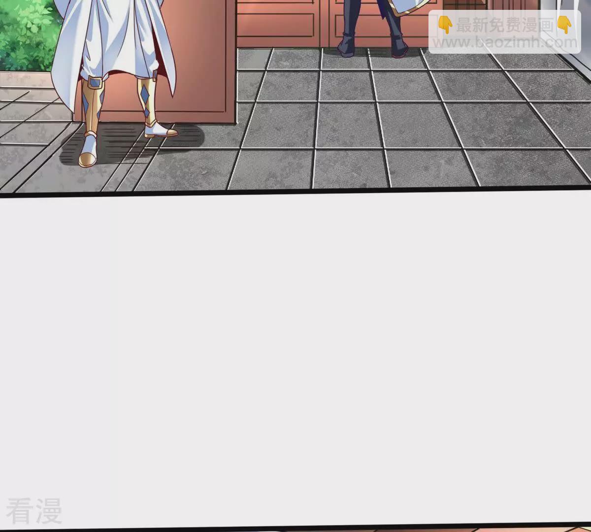 番外篇6 萌宝危机（上）-第89话