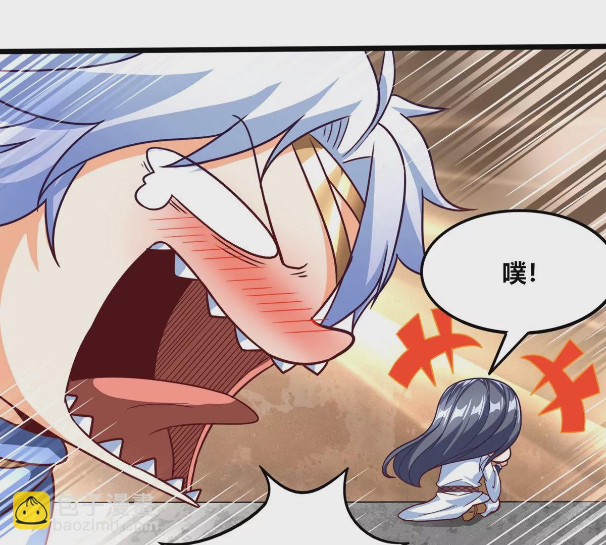 番外篇 萌宝危机（上）-第99话