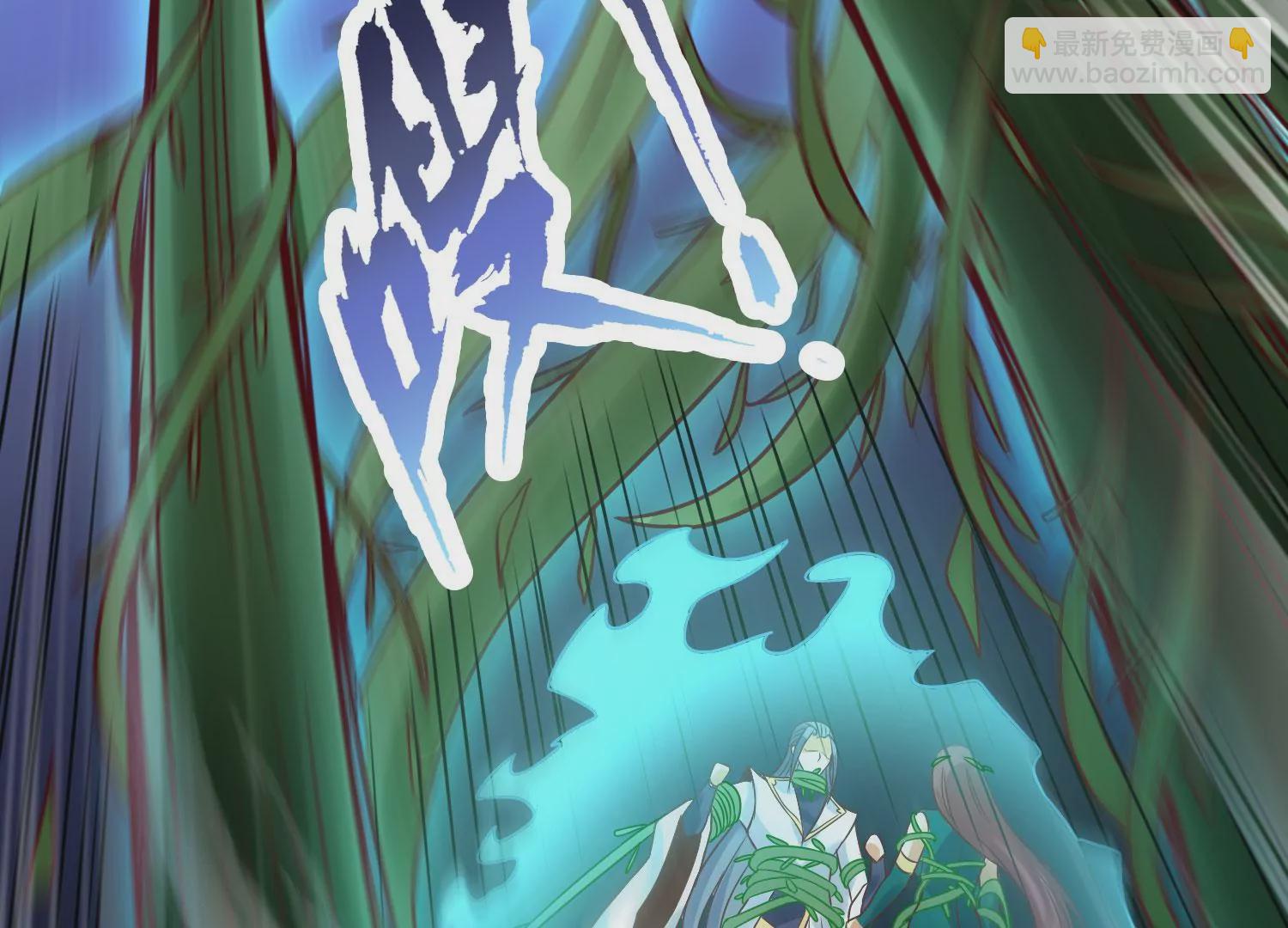 第9话 双人赛初挑战（中）(1/3)-第11话