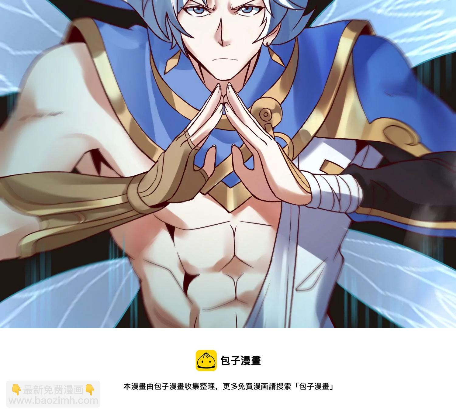 第9话 双人赛初挑战（中）(1/3)-第11话