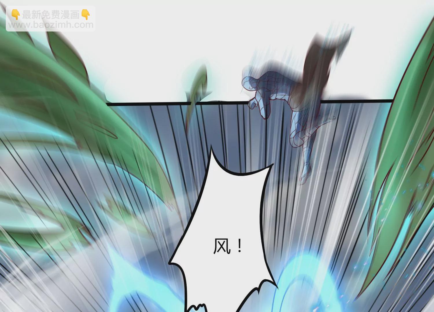 第9话 双人赛初挑战（中）(1/3)-第11话