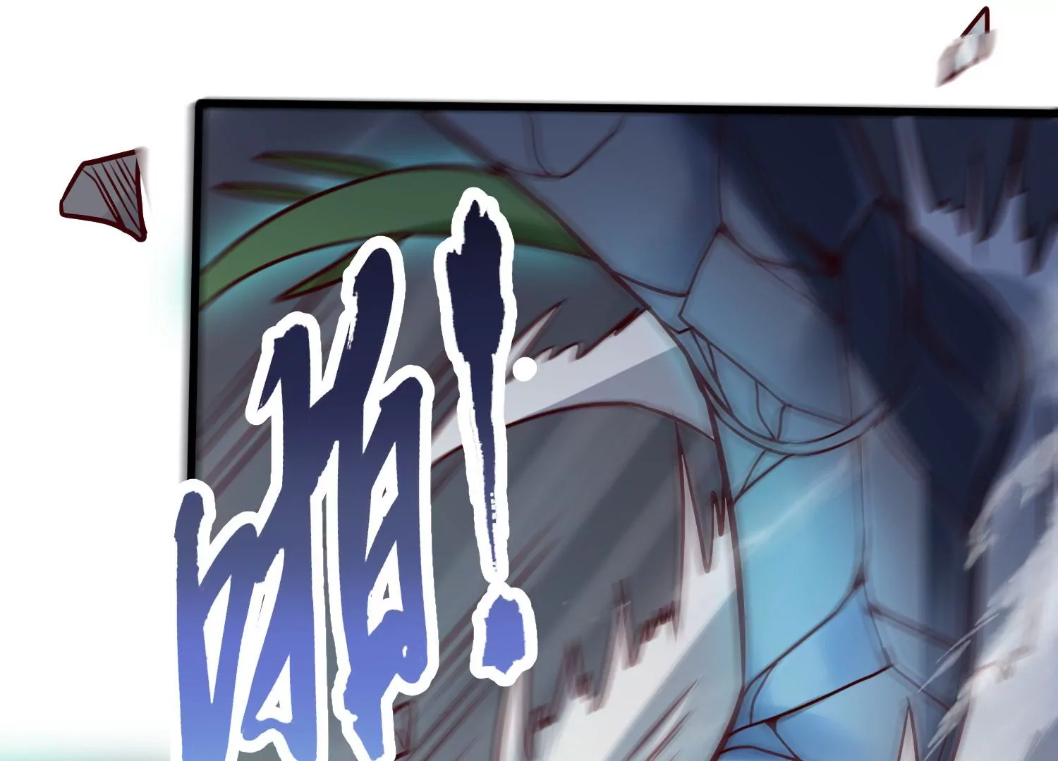 第9话 双人赛初挑战（中）(1/3)-第11话