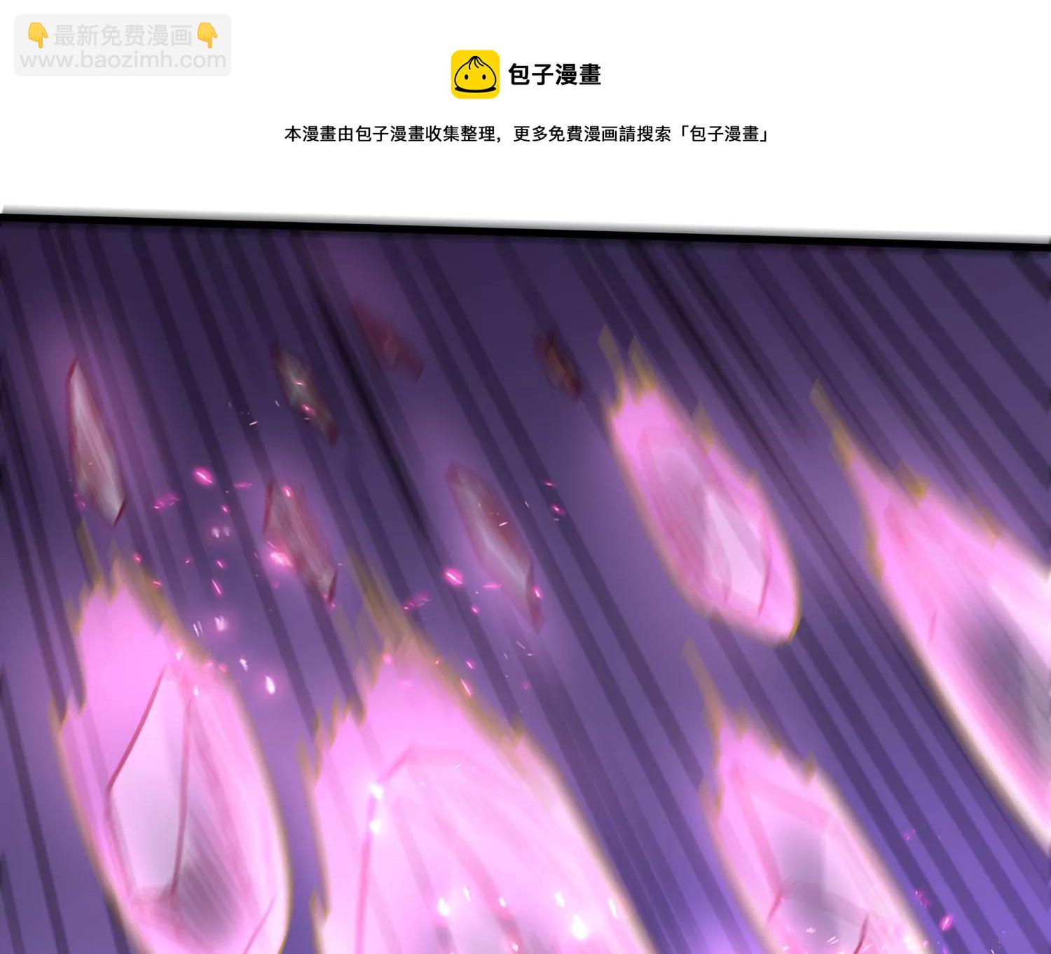 第9话 双人赛初挑战（中）(1/3)-第11话