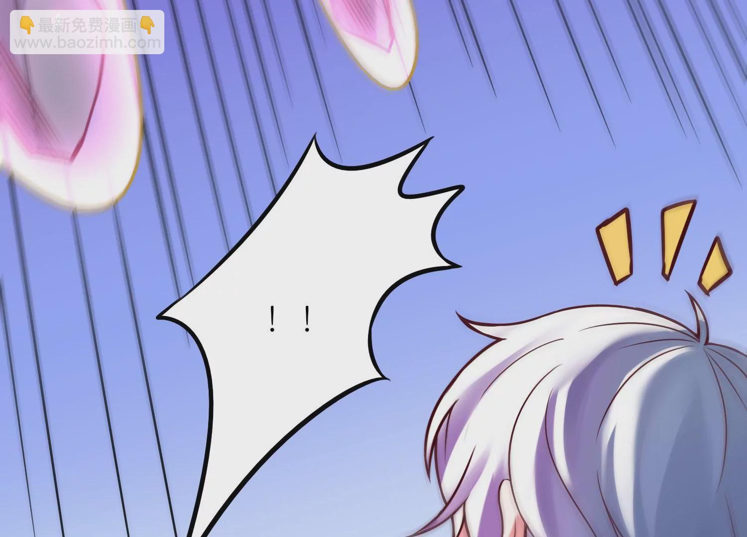 第9话 双人赛初挑战（中）(1/3)-第11话