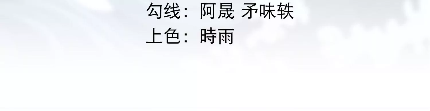 第9话 双人赛初挑战（中）(1/3)-第11话