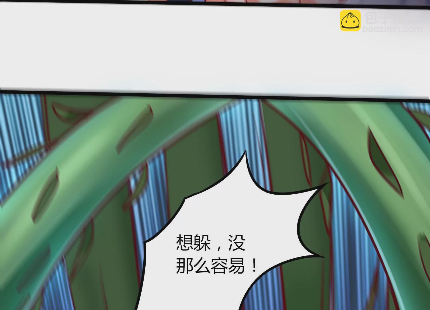 第9话 双人赛初挑战（中）(1/3)-第11话