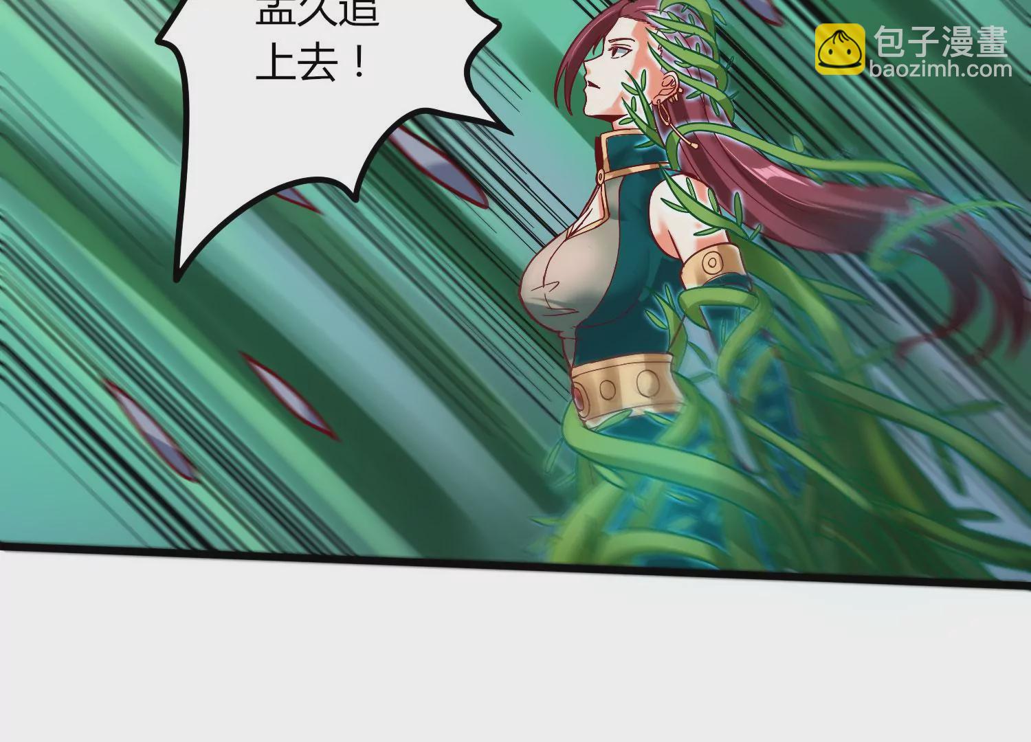 第9话 双人赛初挑战（中）(1/3)-第11话