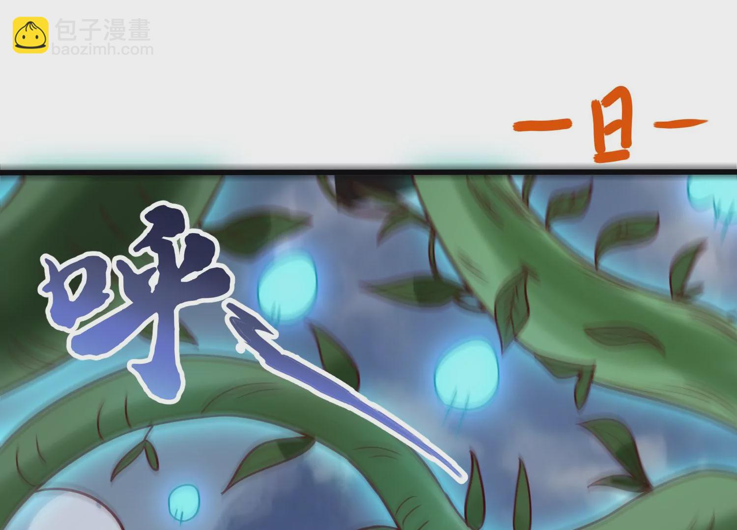 第9话 双人赛初挑战（中）(1/3)-第11话