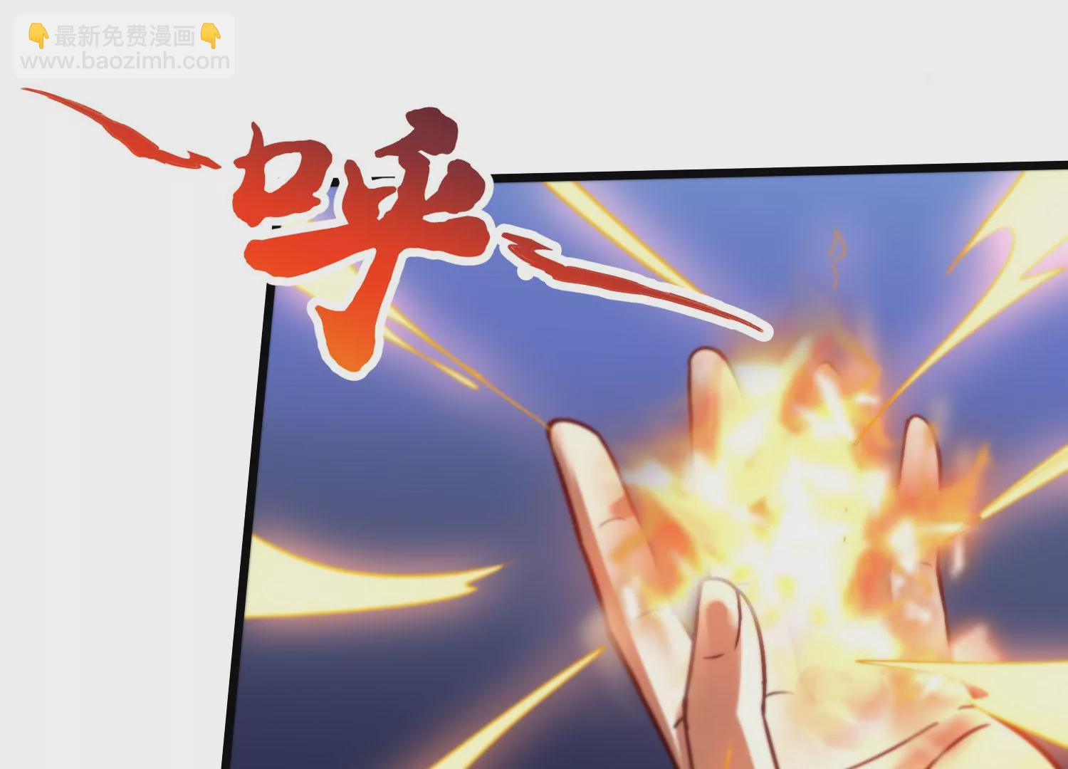 第9话 双人赛初挑战（中）(1/3)-第11话