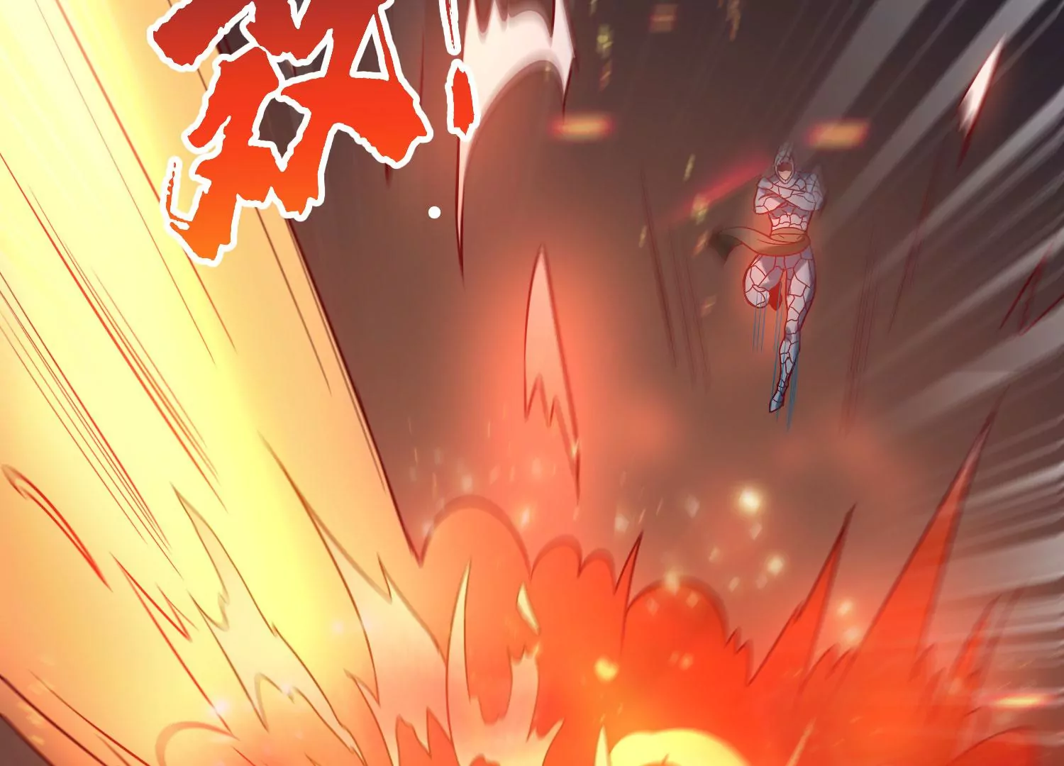 第9话 双人赛初挑战（中）(1/3)-第11话