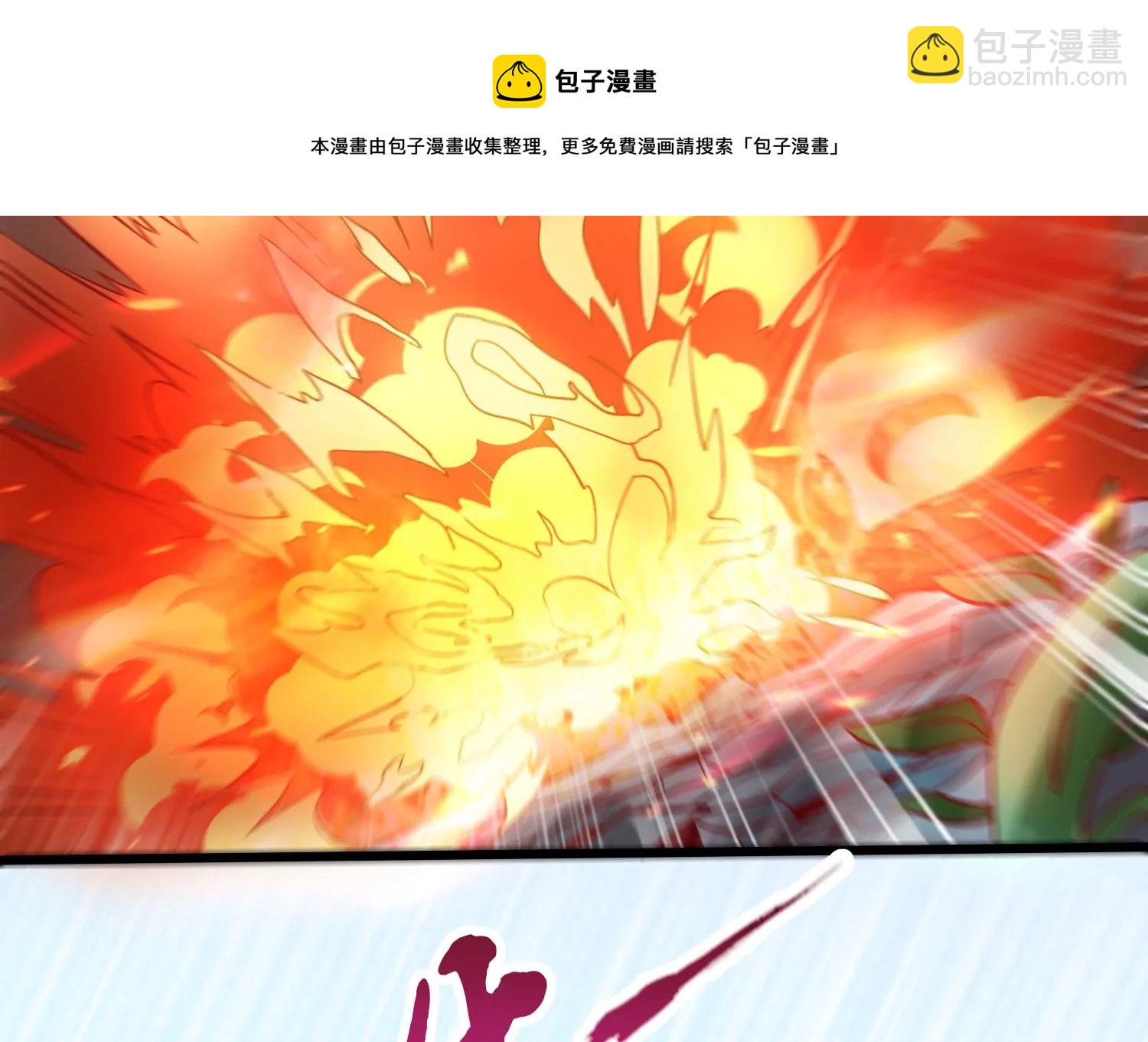 第9话 双人赛初挑战（中）(1/3)-第11话