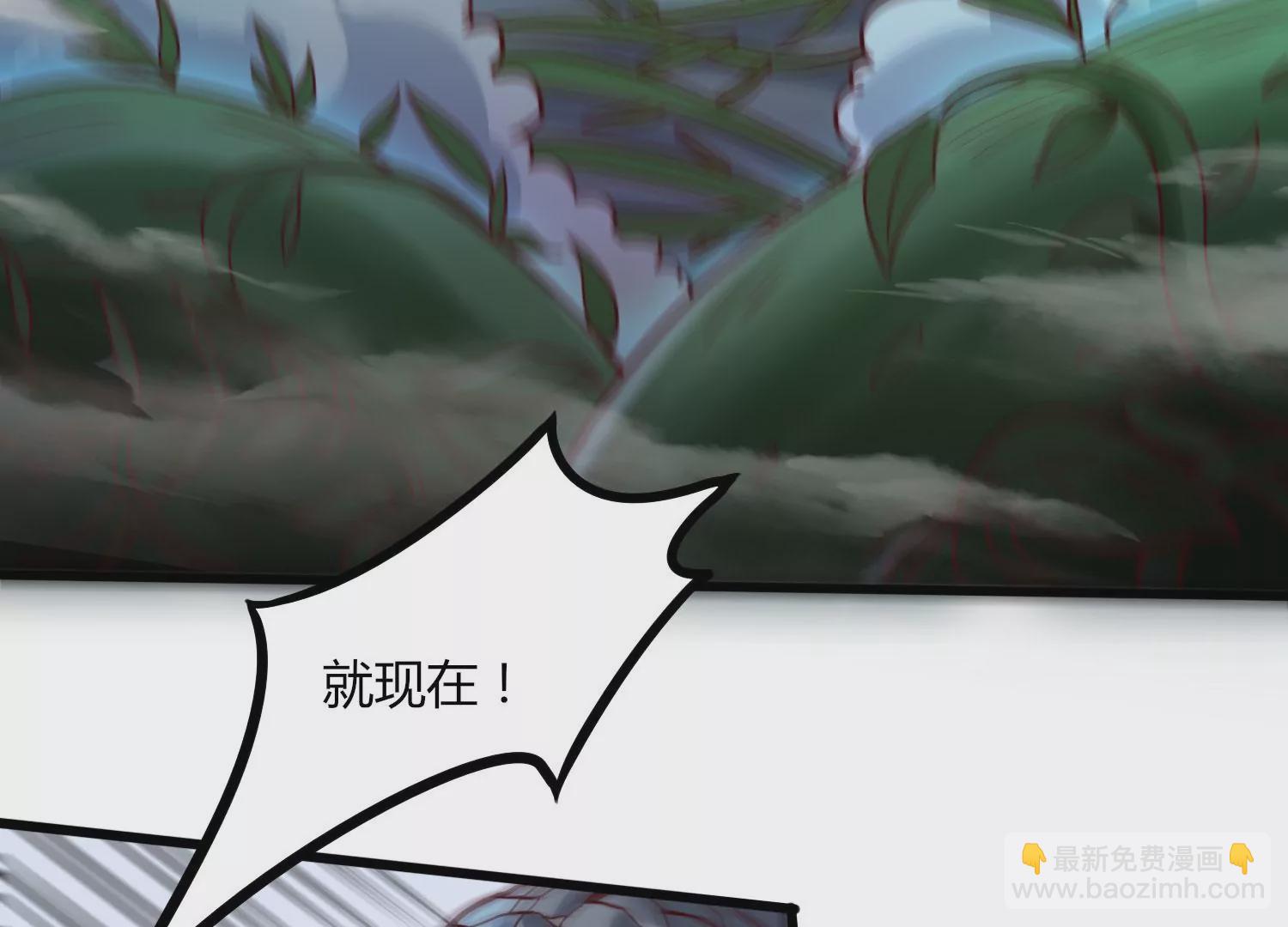 第9话 双人赛初挑战（中）(1/3)-第11话