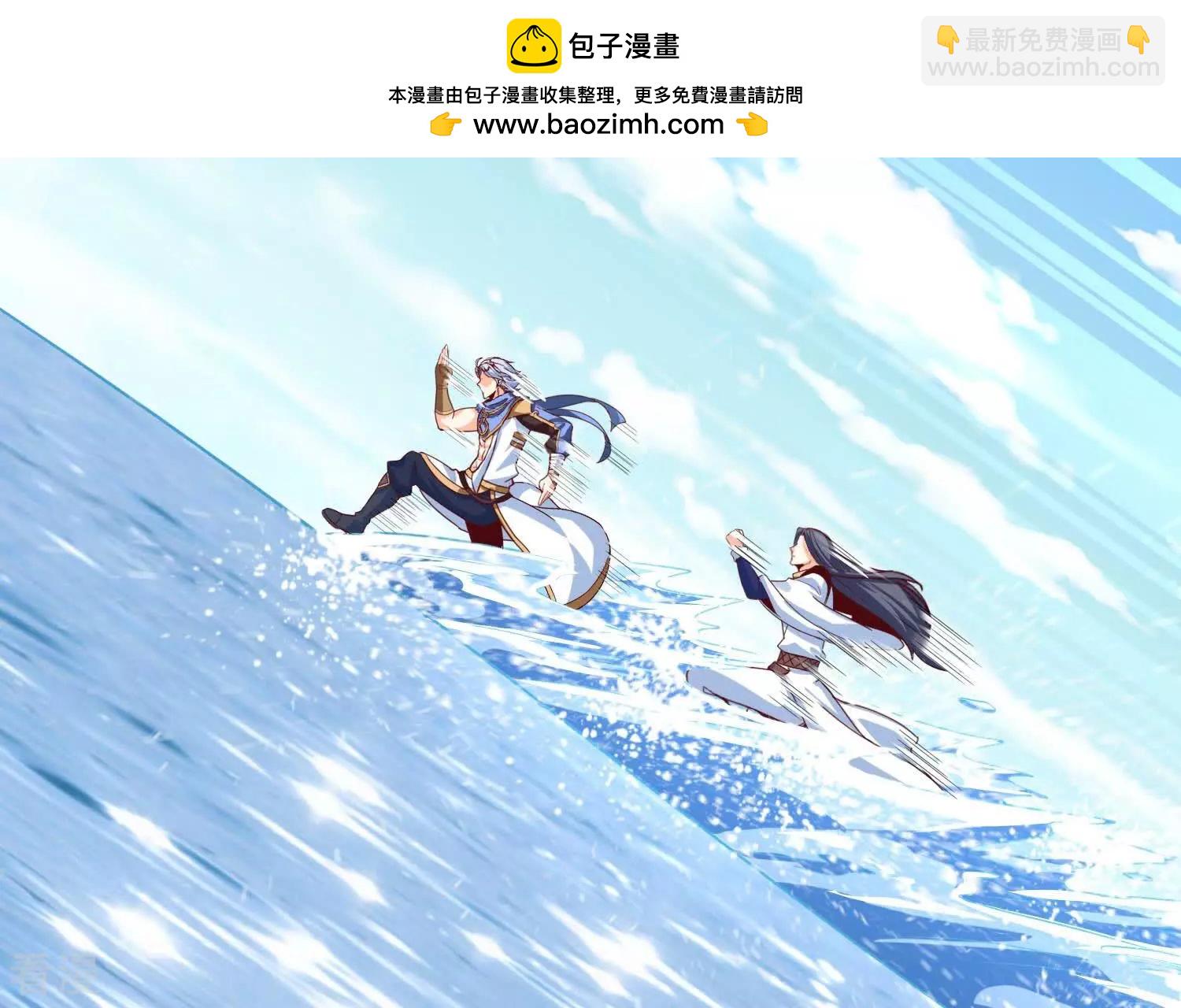 番外篇8 大众脸海巨帝-第91话