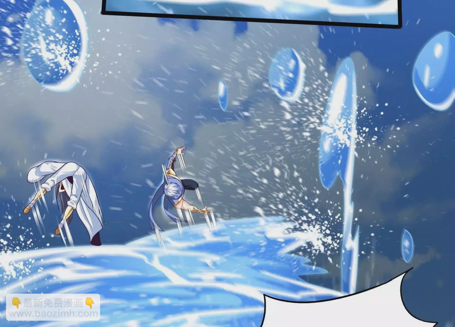 番外篇8 大众脸海巨帝-第91话