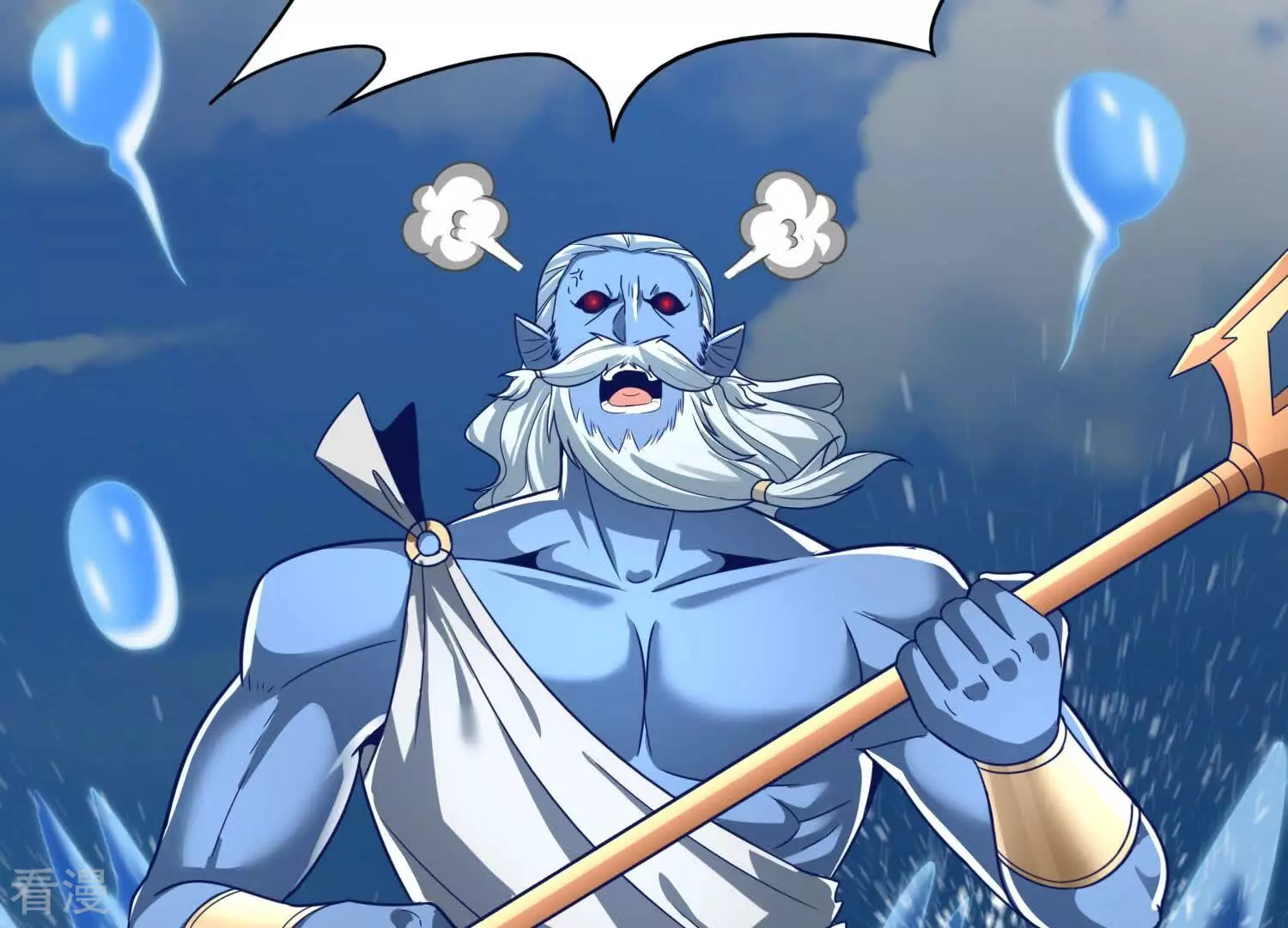 番外篇8 大众脸海巨帝-第91话