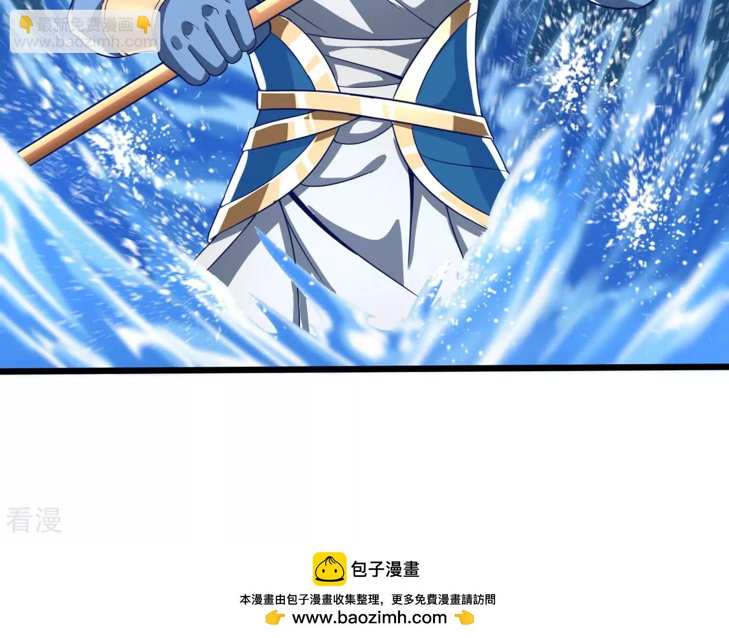 番外篇8 大众脸海巨帝-第91话