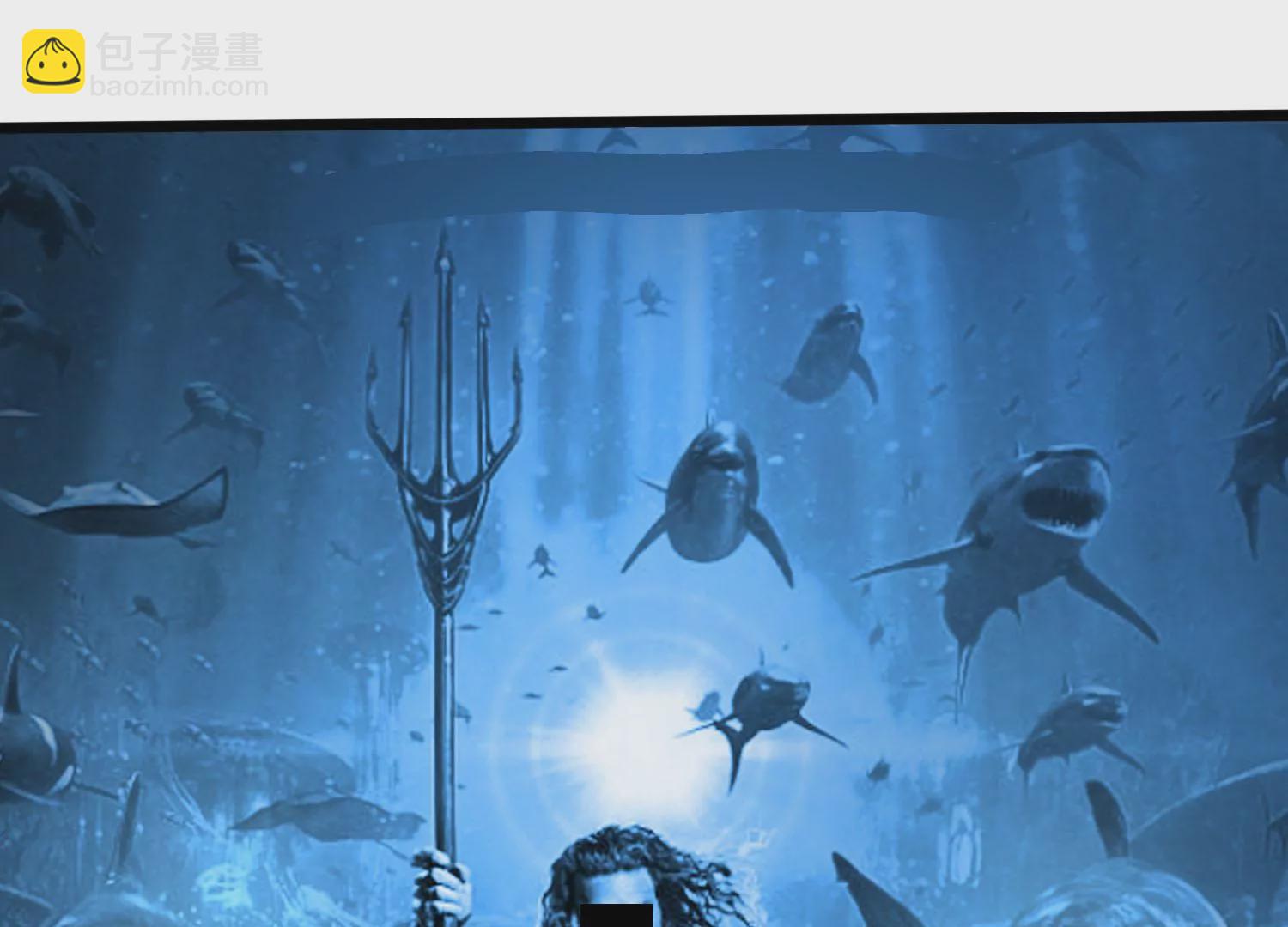 番外篇 大众脸海巨帝-第101话