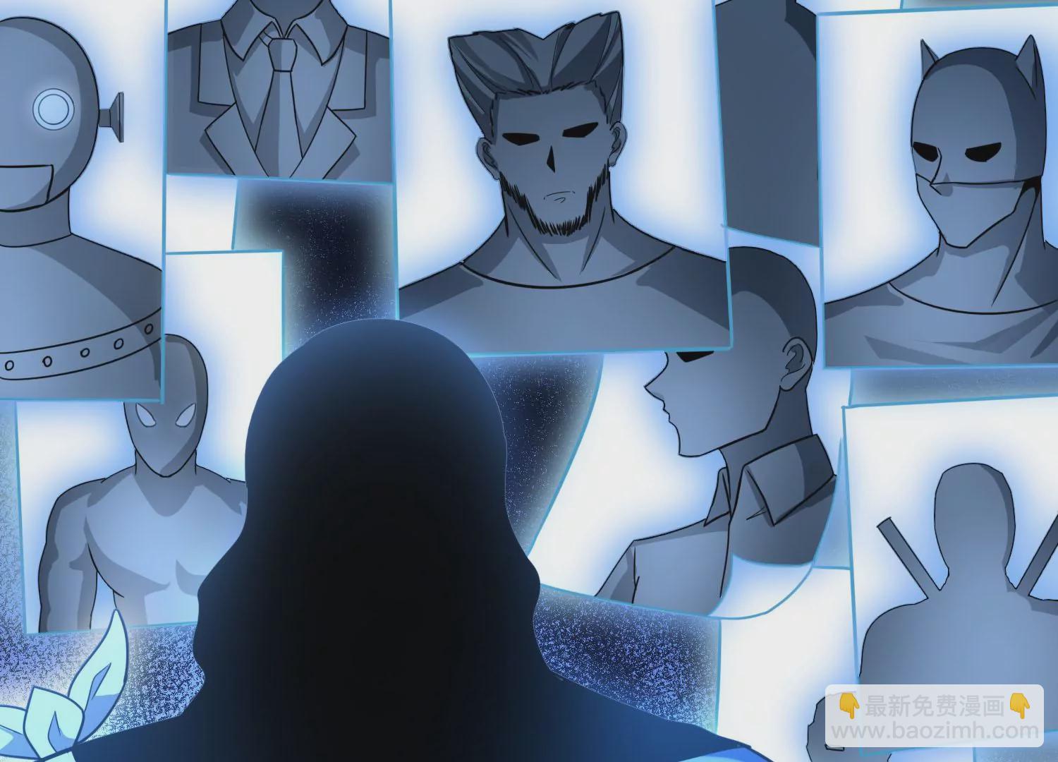 番外篇 大众脸海巨帝-第101话