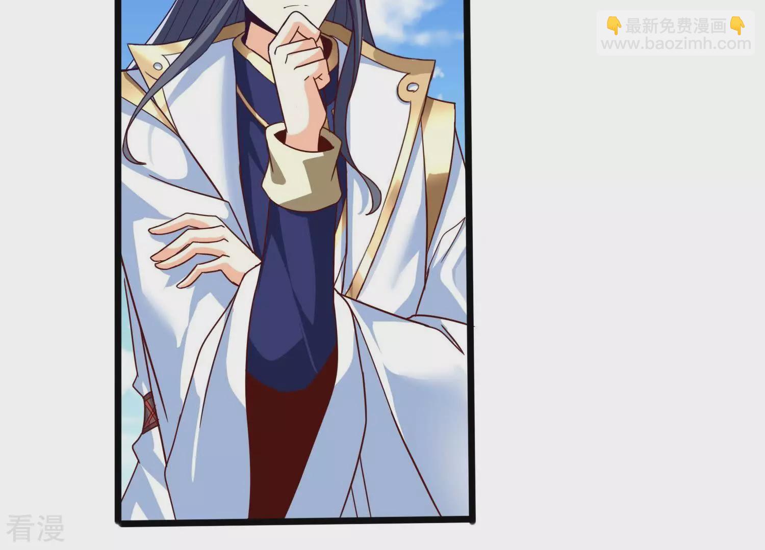 番外篇10 相亲-第93话