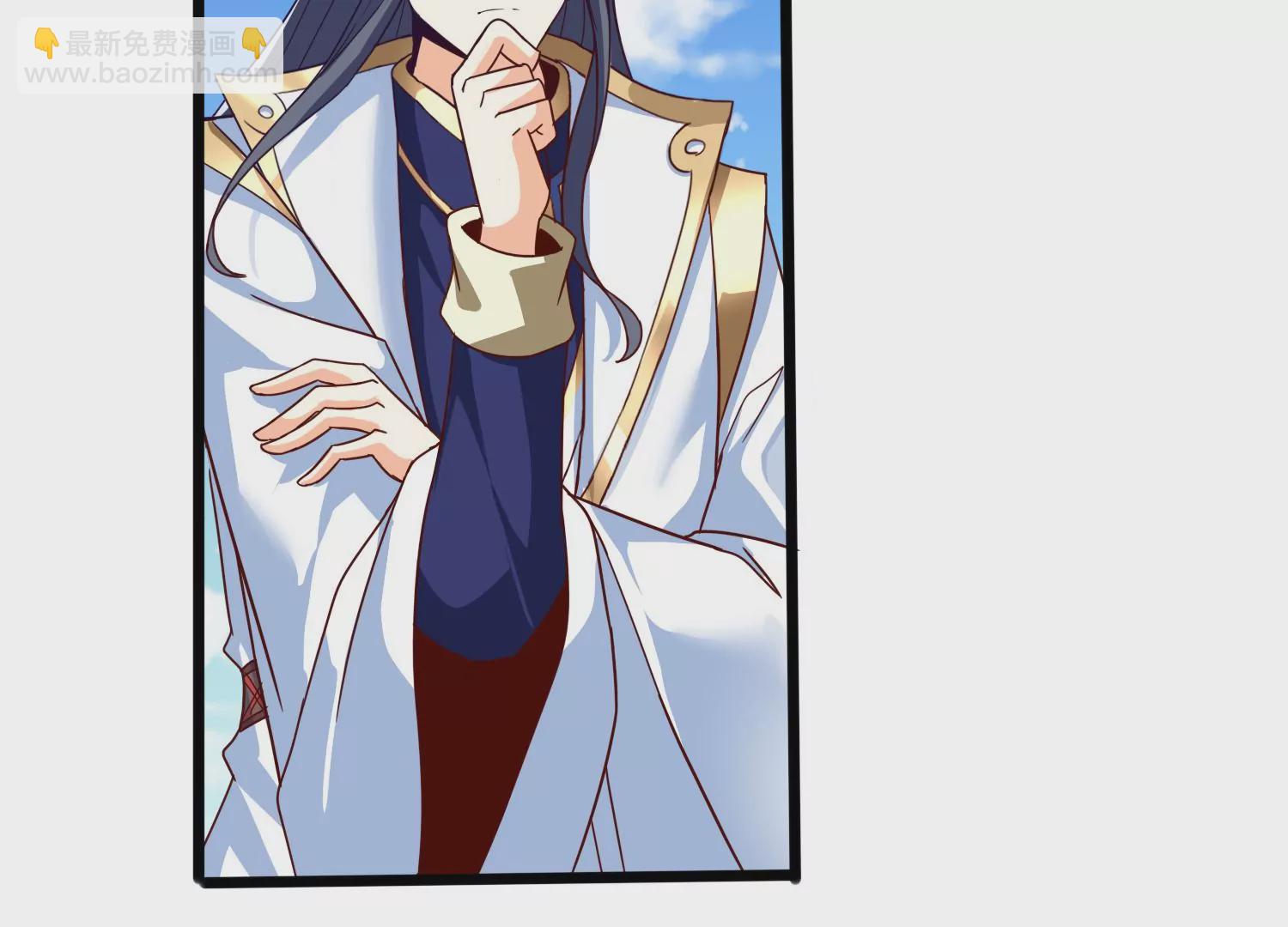 番外篇 相亲-第103话