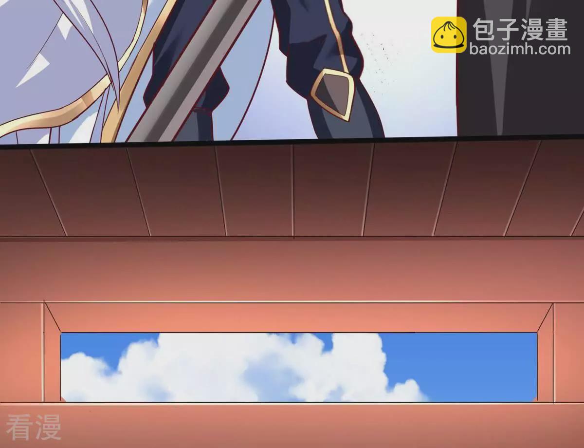 神瀾奇域無雙珠 - 番外篇14 女朋友 - 4