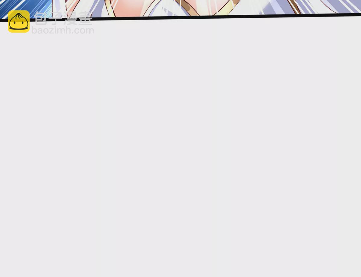 番外篇 女朋友-第107话