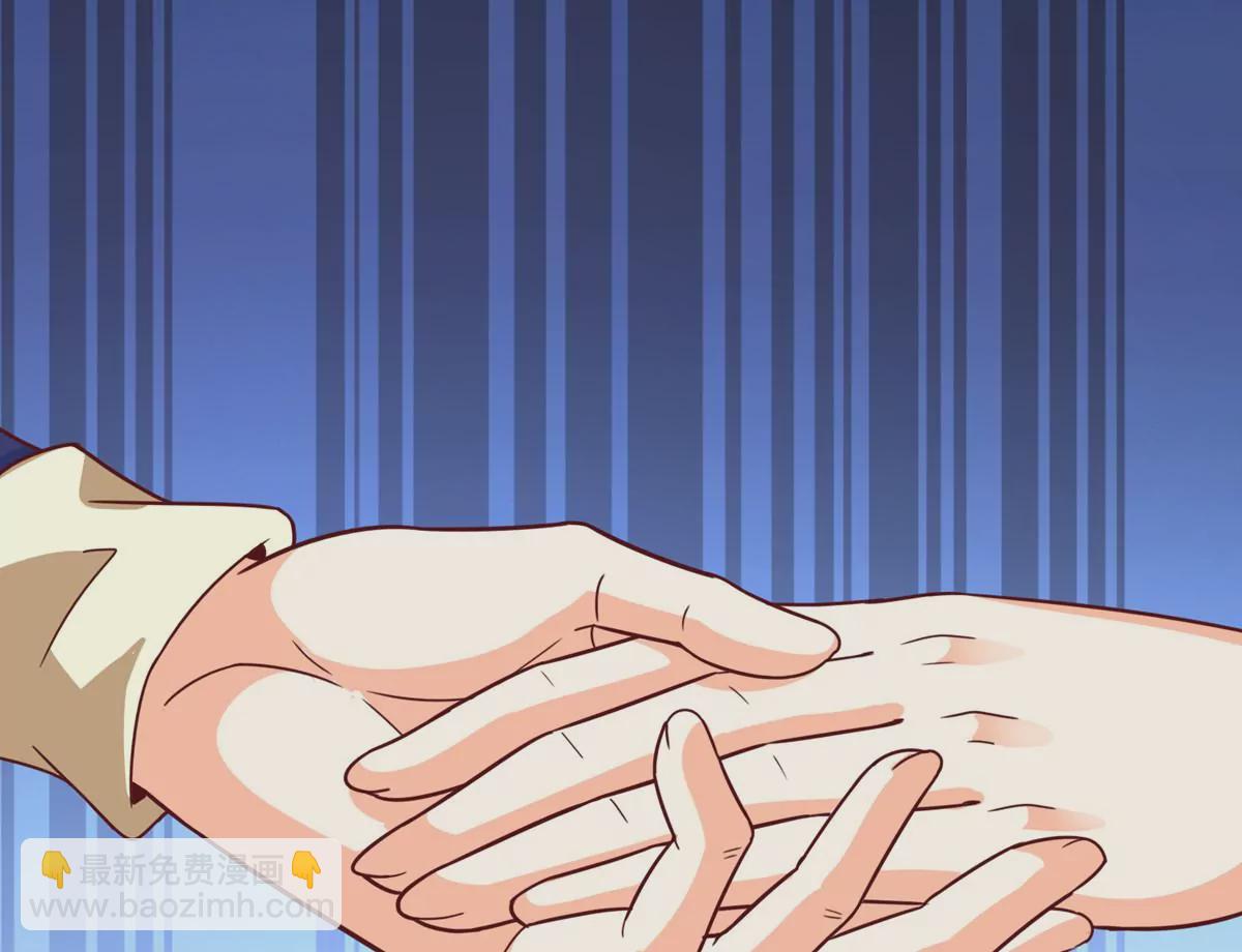 番外篇 女朋友-第107话