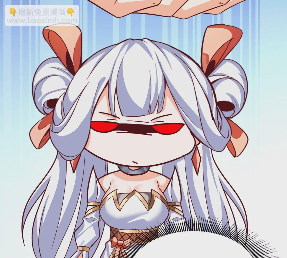 番外篇 女朋友-第107话